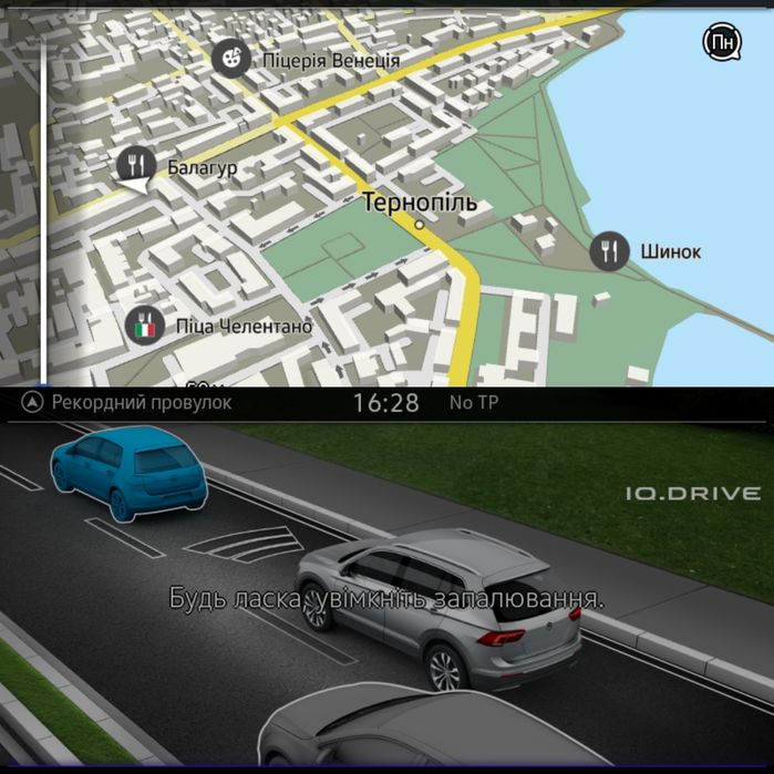 Мультимедіа LG VW MIB3 MOI3 3G5035842 3G5035816 3G5035820