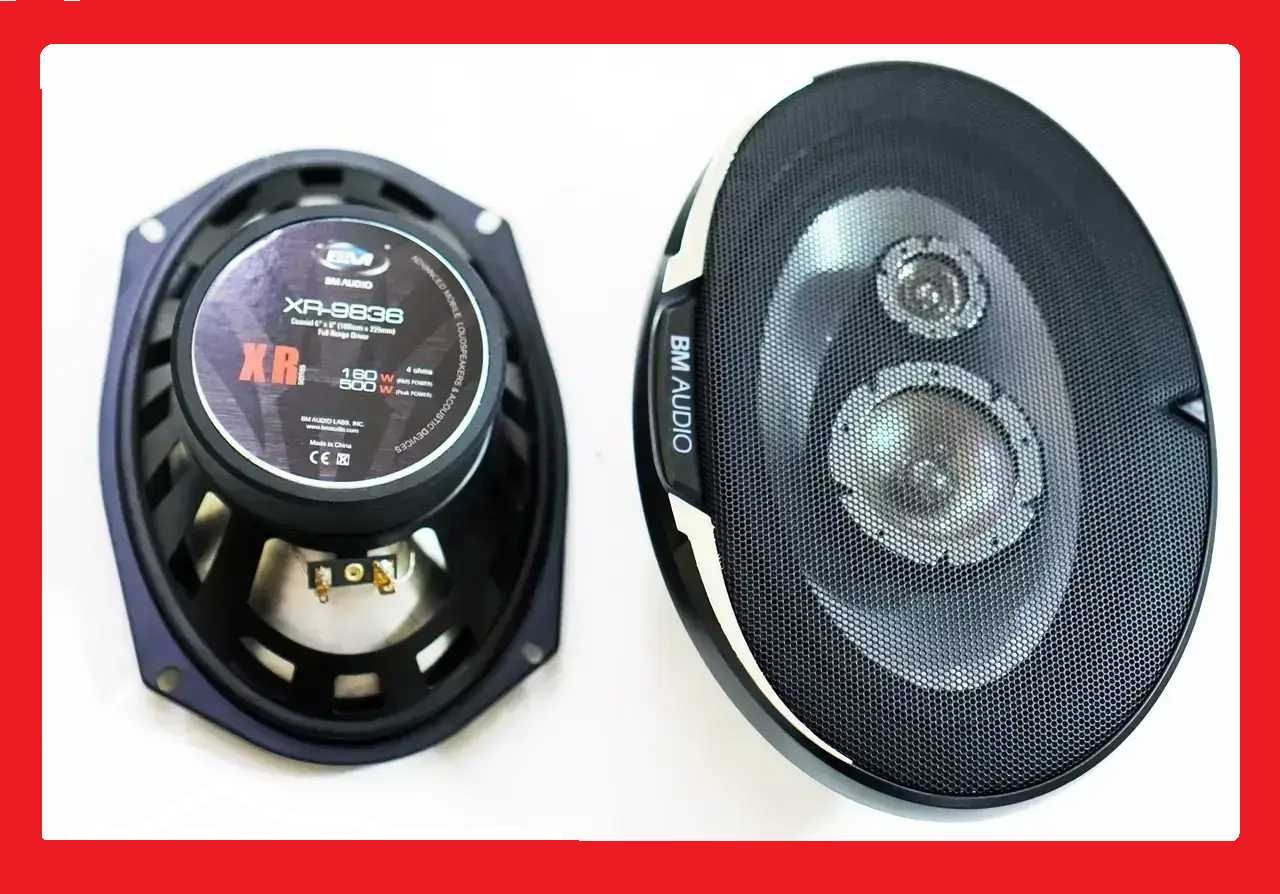Автомобильные колонки Boschmann BM Audio XR-9836 овалы
