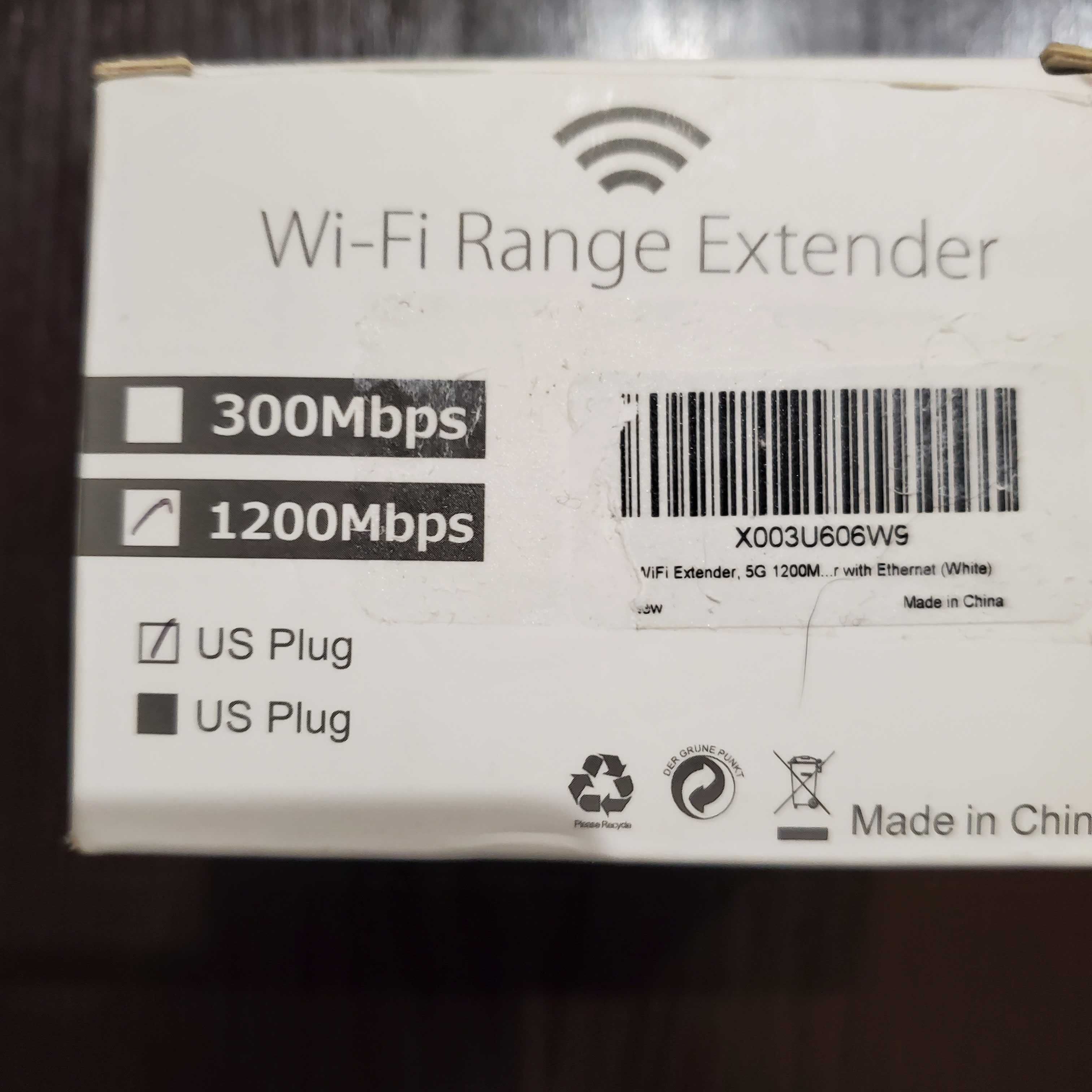 Усилитель-повторитель Repeater Wi-Fi Range Extender 1200Мб/с 2.4G/5.8G