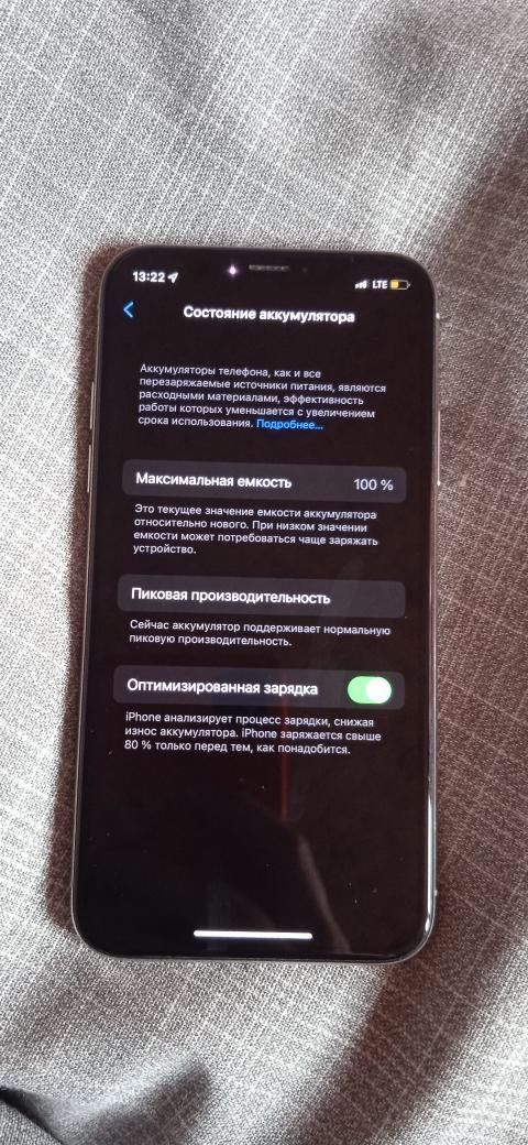 iPhone X, 64ГБ, аккумулятор 100%