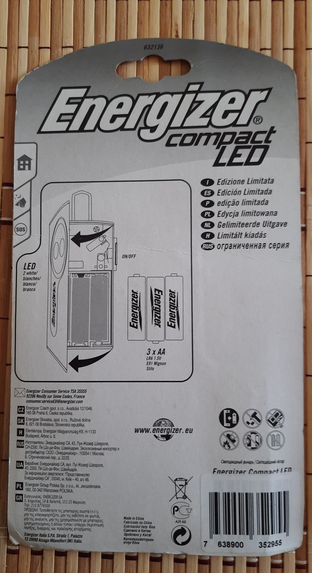 Ліхтарик компактний energizer compact led limited edition