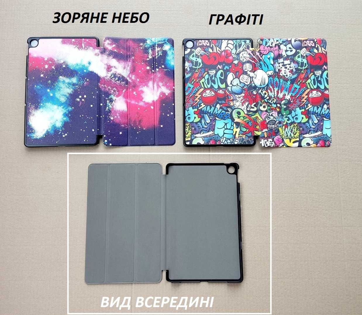 Ультратонкий чехол книжка Realme Pad 10.4 RMP2103 (риалми пад)