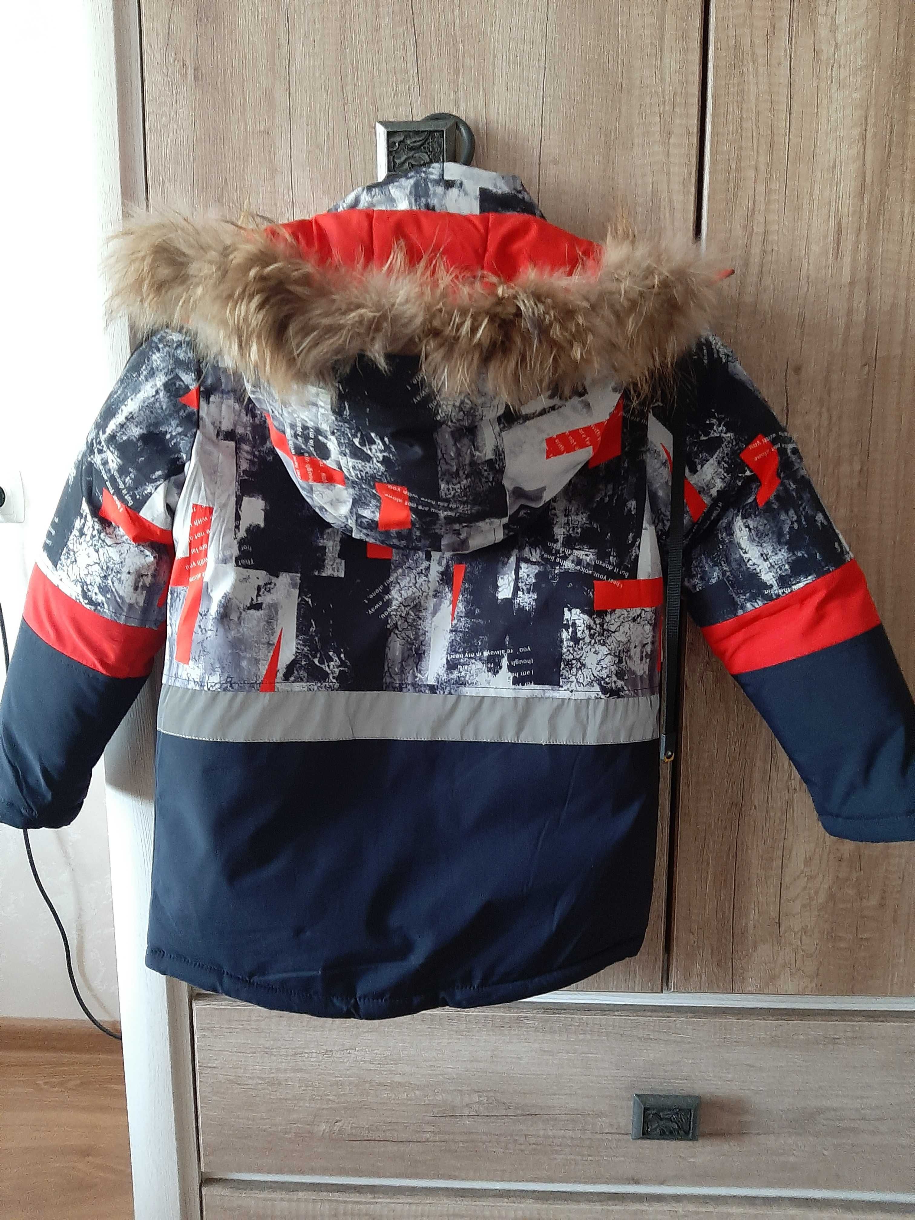 Продам зимову куртку для хлопчика