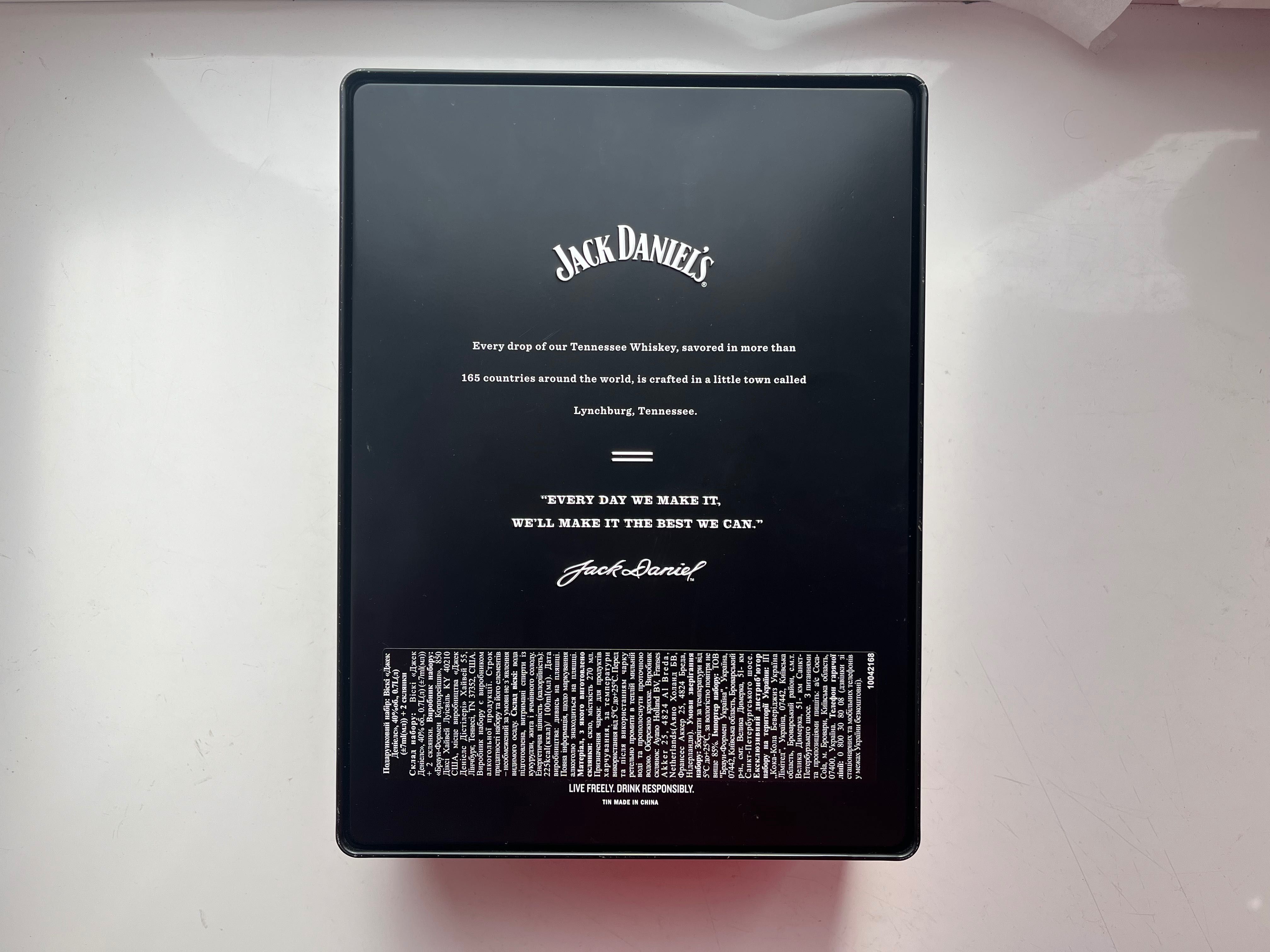 Металева коробка Jack Daniels