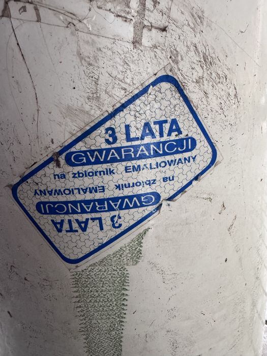 Бойлер 120 л косвеного нагріву