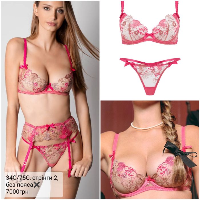 Розкішні комплекти білизни Агент Провокатор Agent Provocateur оригінал