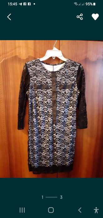 Комплект жіночого одягу