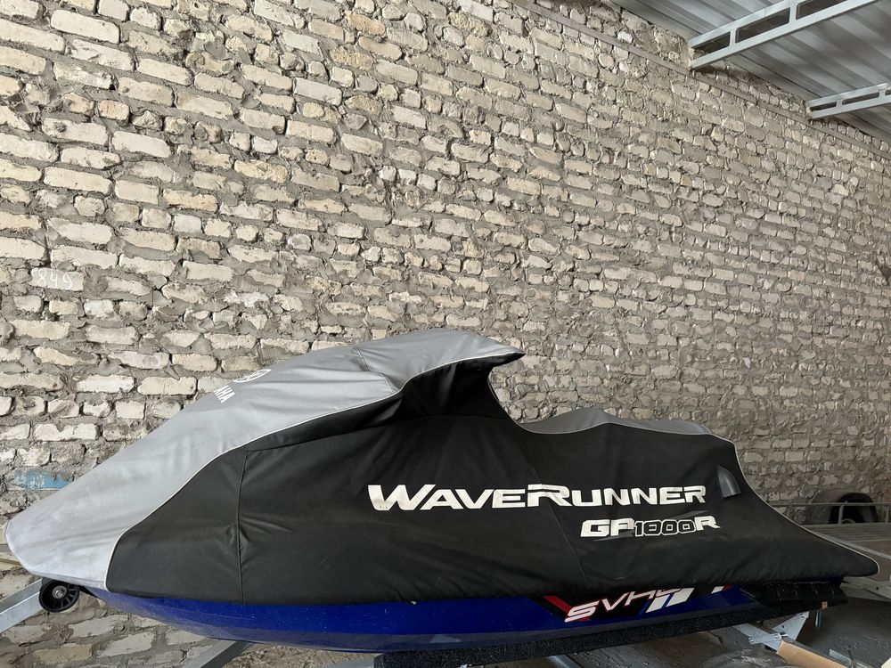 Продам Yamaha GP1800R SVHO с прицепом.
