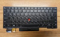 Клавиатура с подсветкой Lenovo Thinkpad X280, X290, X285, X390, X395,