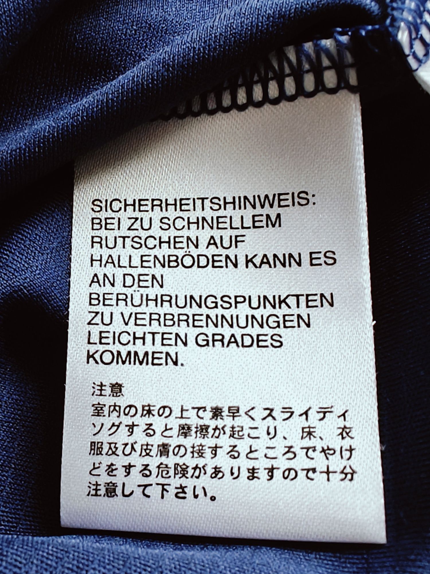 Koszulka Adidas Team Base Tee
