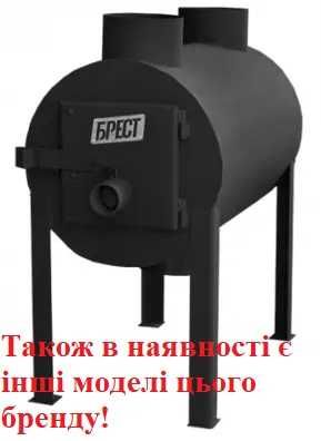 Піч буржуйка Екожар 203 вертикальна (30010047). Є інші моделі!