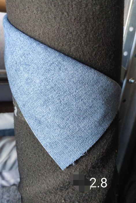 Мебельная ткань/ велюр/остаток ткани/