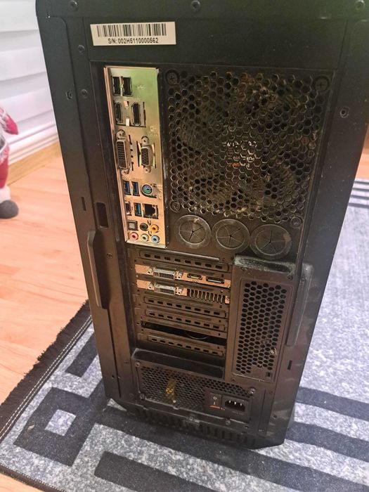 Komputer stacjonarny
