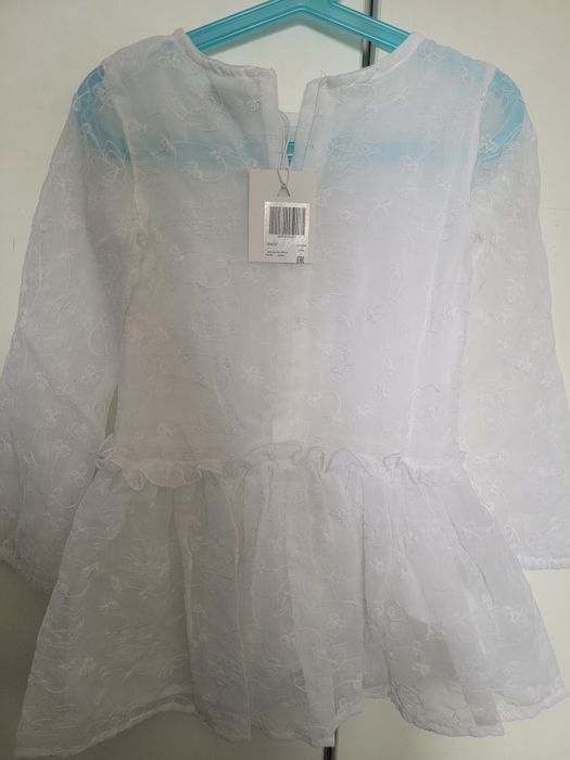 Nowa piękna sukienka