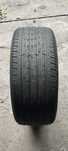Opony letnie 235/40/19