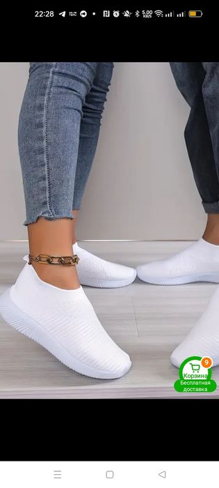 Кросовки кеды, оверсайз