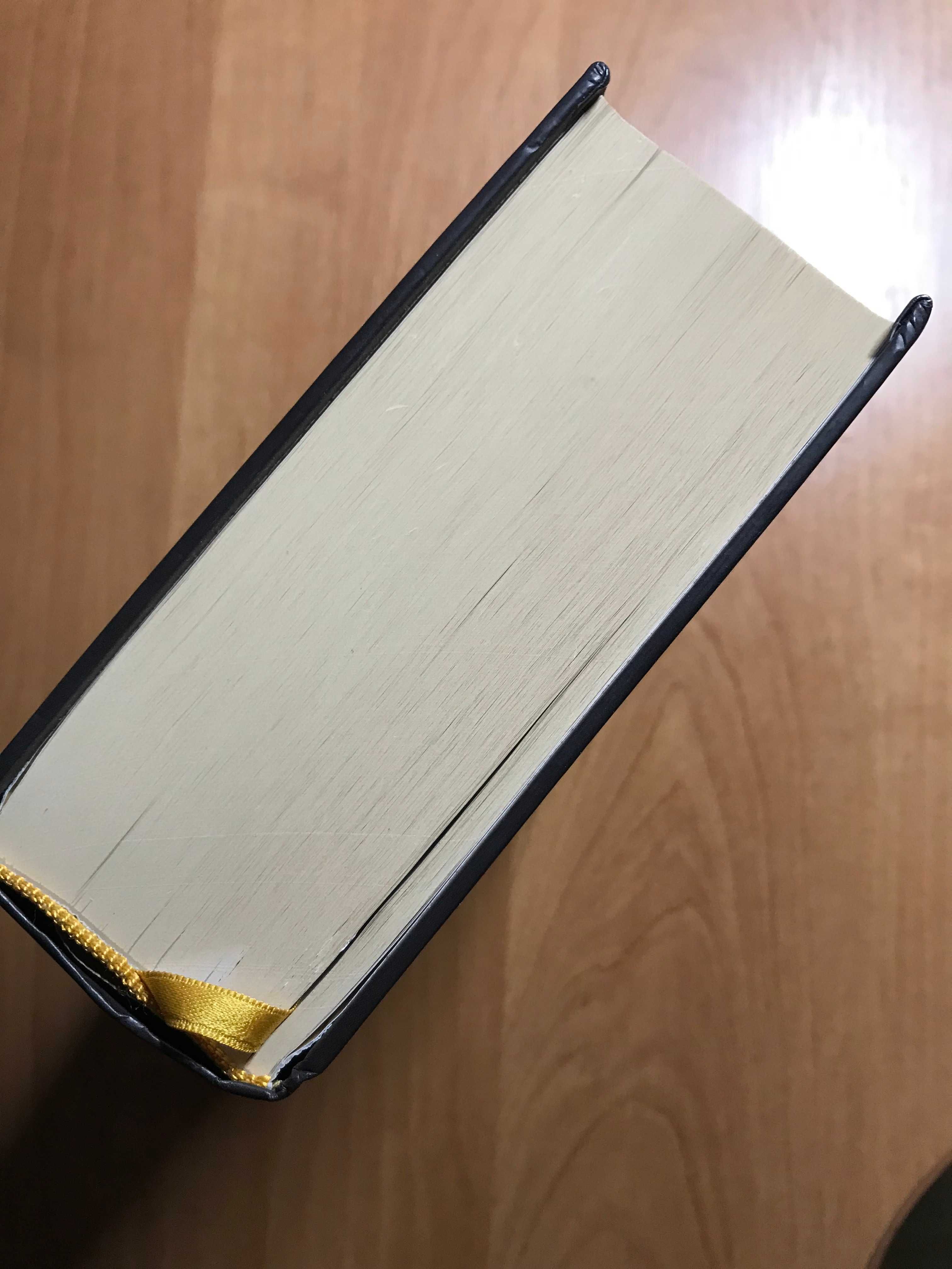 Tolkien Władca Pierścieni MUZA 3 w 1 Skibniewska 2021r.