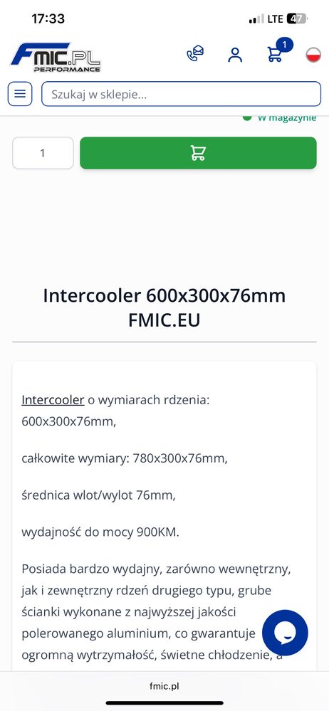 Fmic intercooler 600x300x76mm