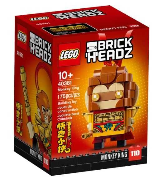 LEGO Minecraft / Monkie kid - 21154| 21155| 40381| 40472