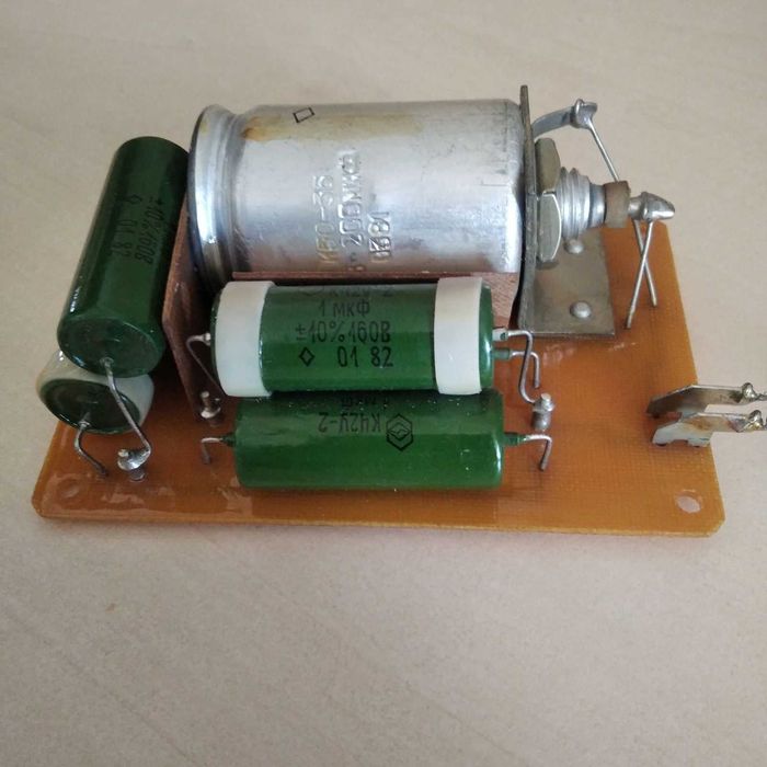 Фильтр ёмкостной Ф-3
