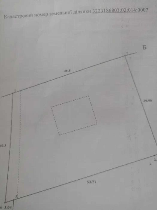 Продаж Земля під інд будівництво  Романків Обуховський