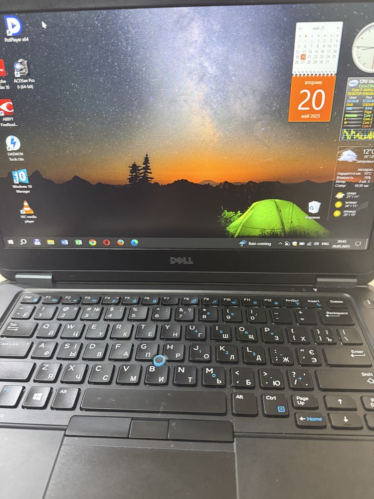 Ноутбук Dell Latitude E7450