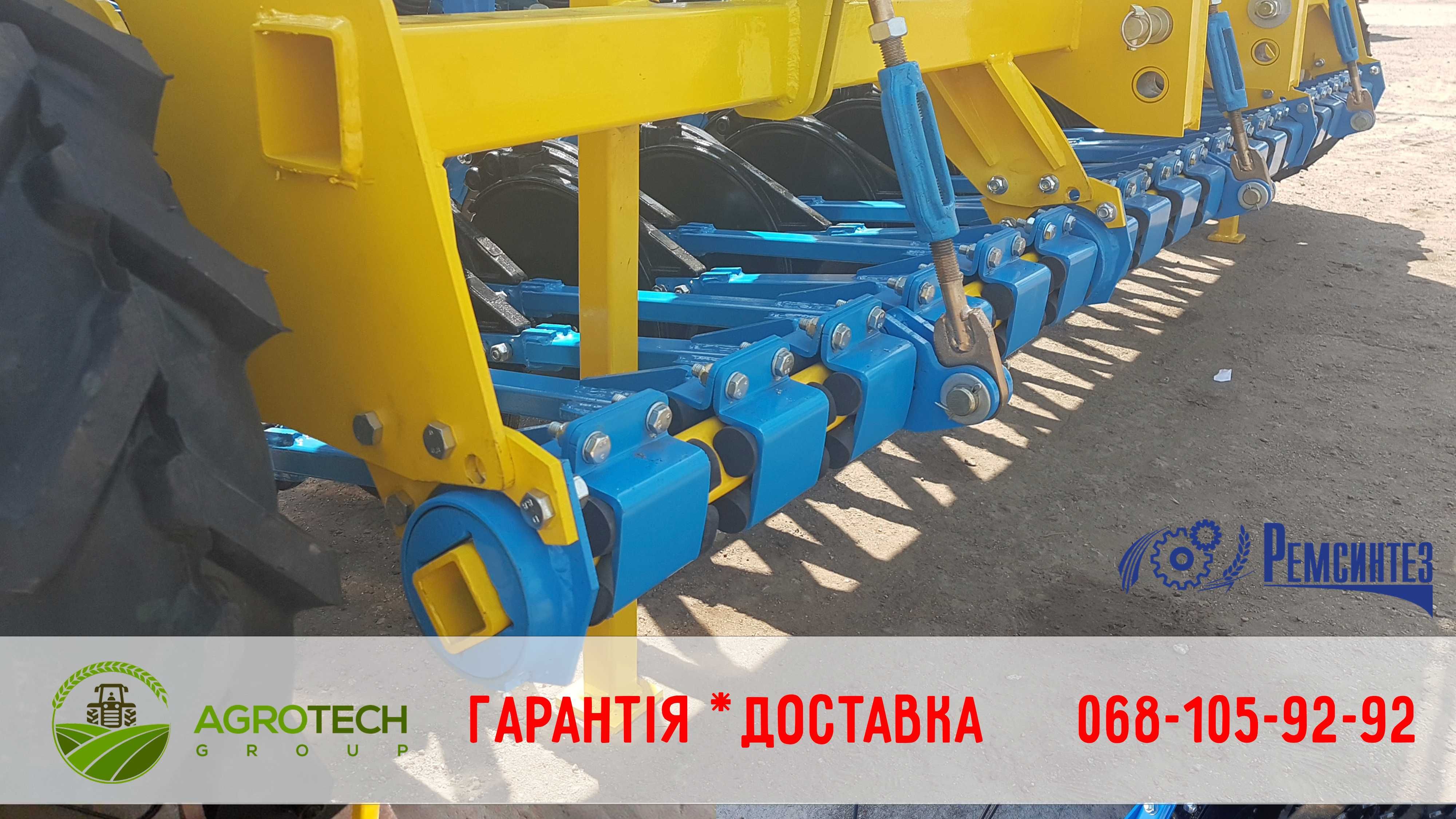 Сівалка навісна СЗ СРЗ 1,8 2,4 3,0 від заводу Ремсинтез