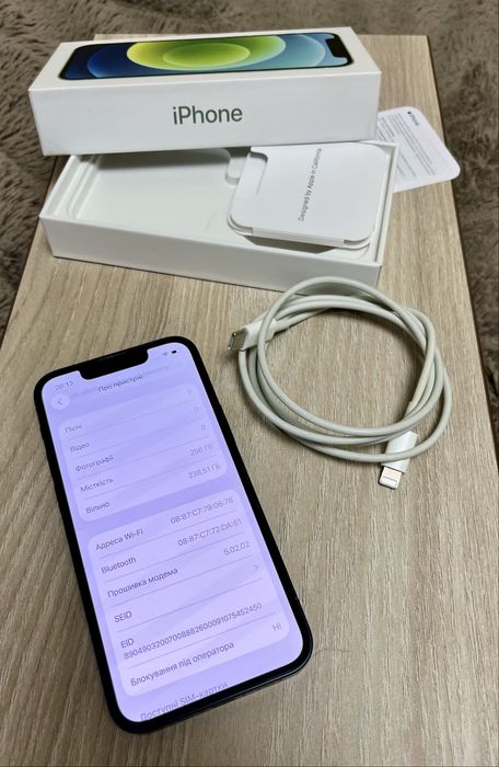 Iphone 13 mini 256 Gb