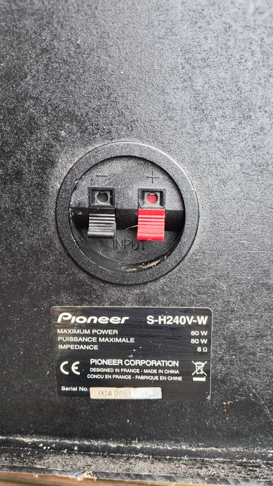 Głośniki Pioneer S-H240V-W