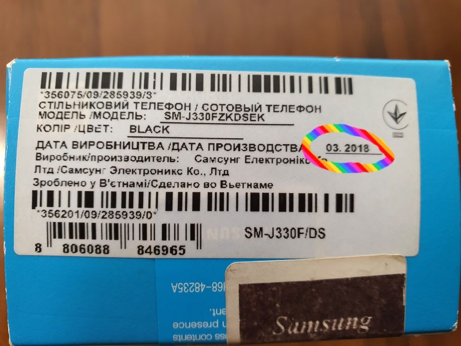 Samsung J3 2018 рік 2 сімкартки, 16 гб. Android 9