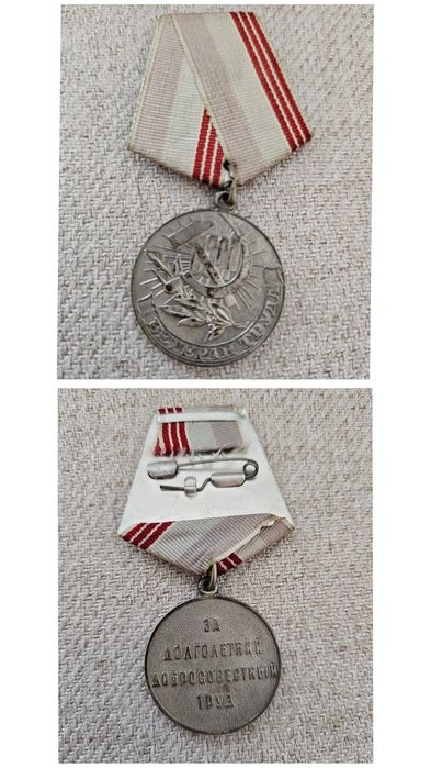 Medal Weteran Pracy ZSRR
