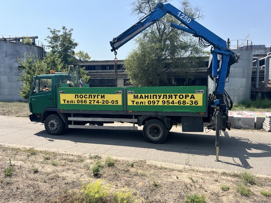 Услуги манипулятора