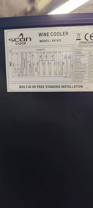 Холодильник для вина Scandomestic vk933