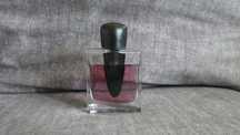 Shiseido Ginza Murasaki 90 ml niszowy perfum  letni
