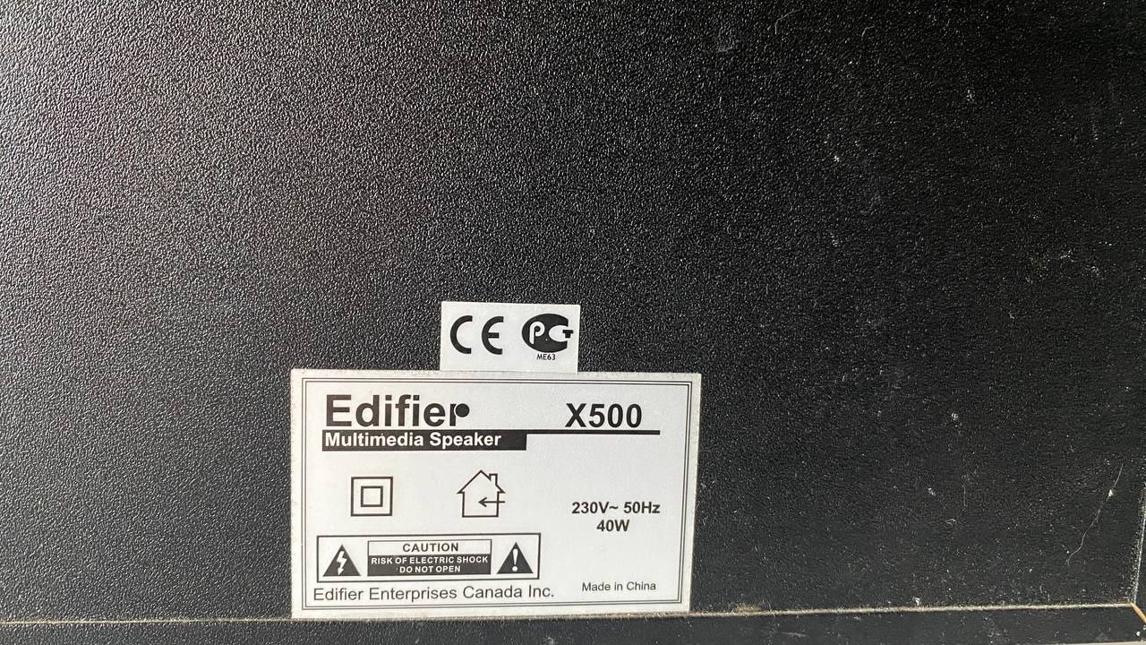 Edifier X500 активная акустика