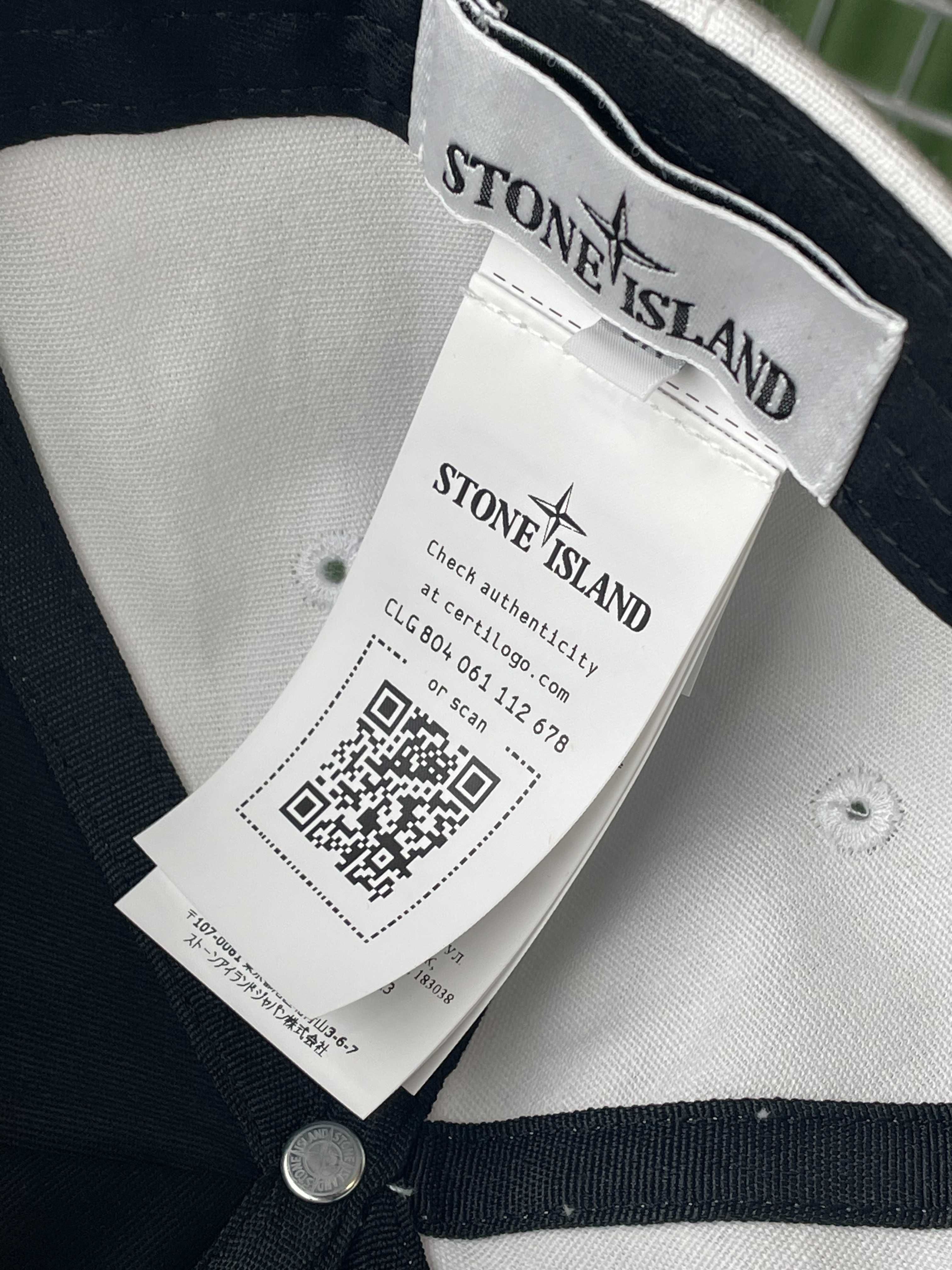 Кепка Stone Island 99661 Logo Embroidery Cap White