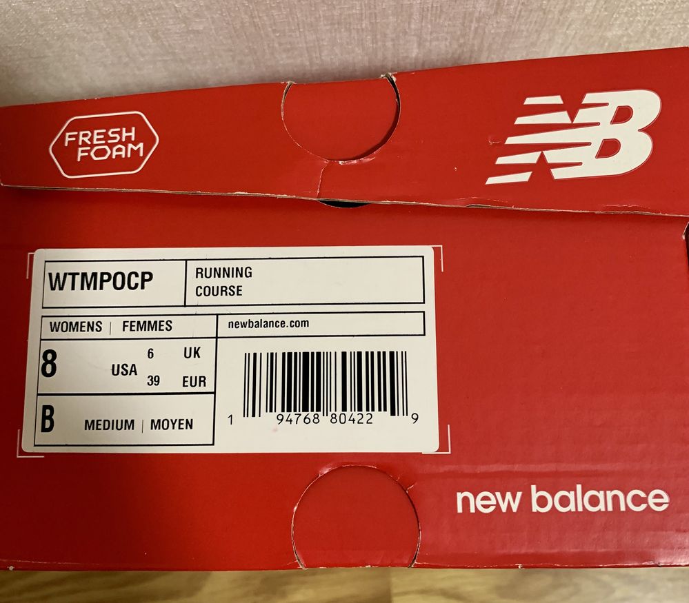 Кроссовки New balance