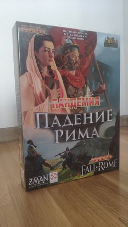 Пандемия: Падение Рима/Pandemic: Fall of Rome