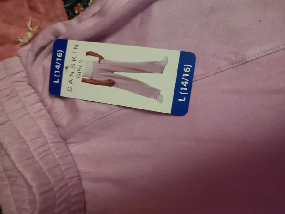 Віддам трико костюм