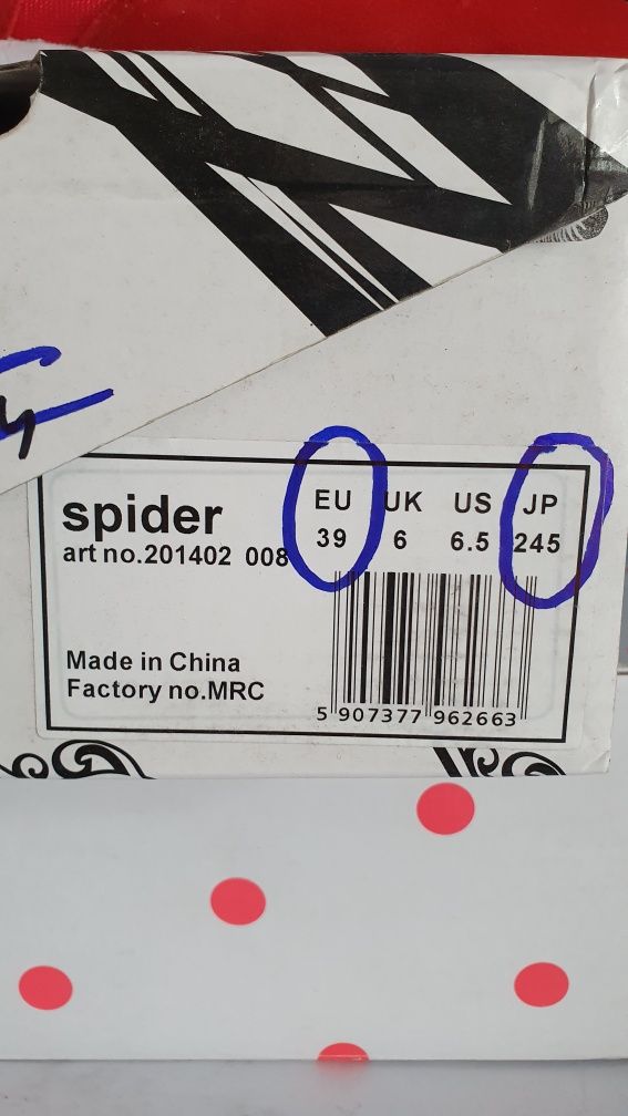 Buty nowe sportowe Spider modny kolor rozmiar 39  wkładka 24.5 cm