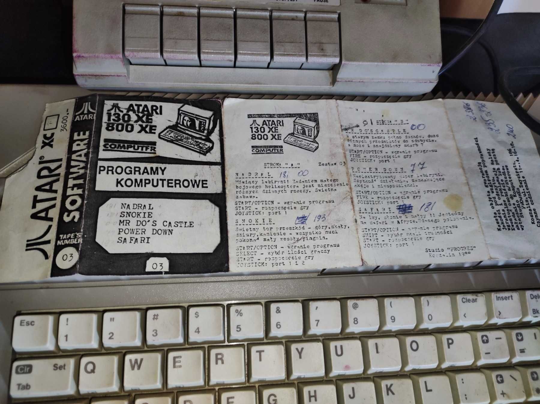 Магнитофон Atari XCA12  Компьютер Atari 65XE.