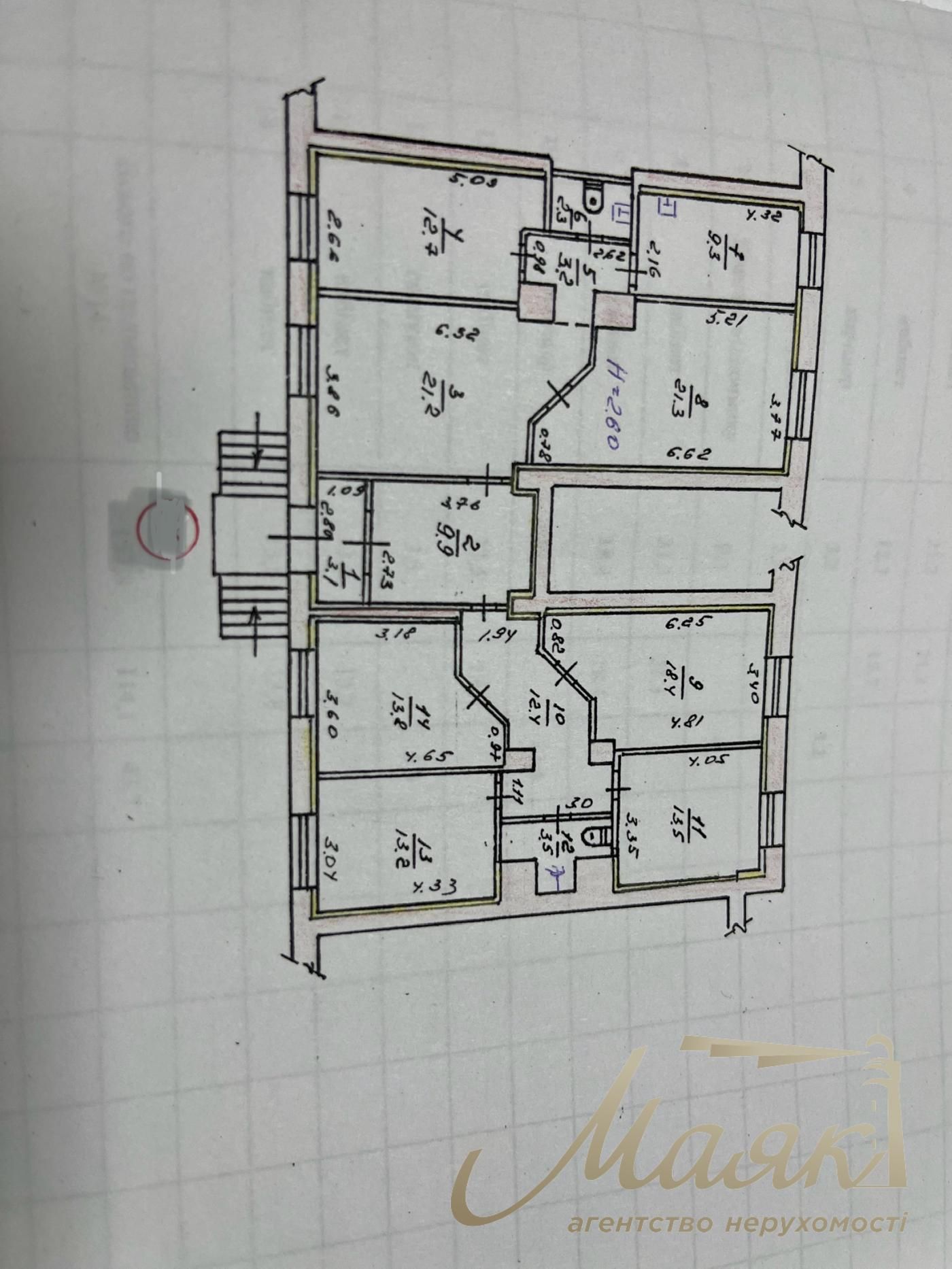 Продажа офиса в центе Запорожья, 160м2