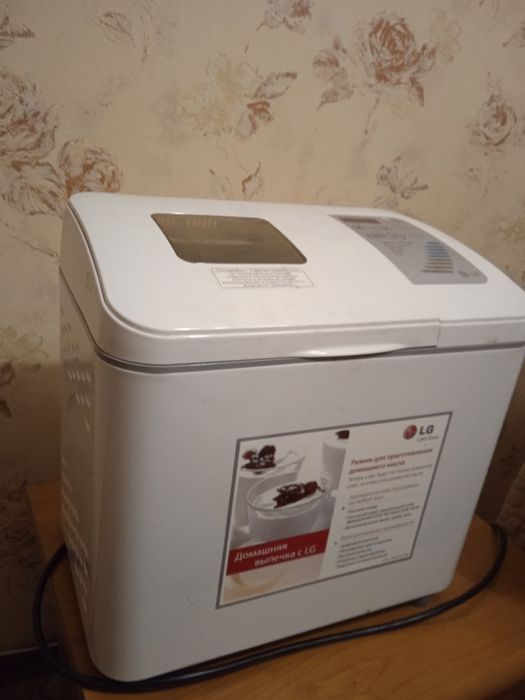 Хлібопіч LG у гарному стані