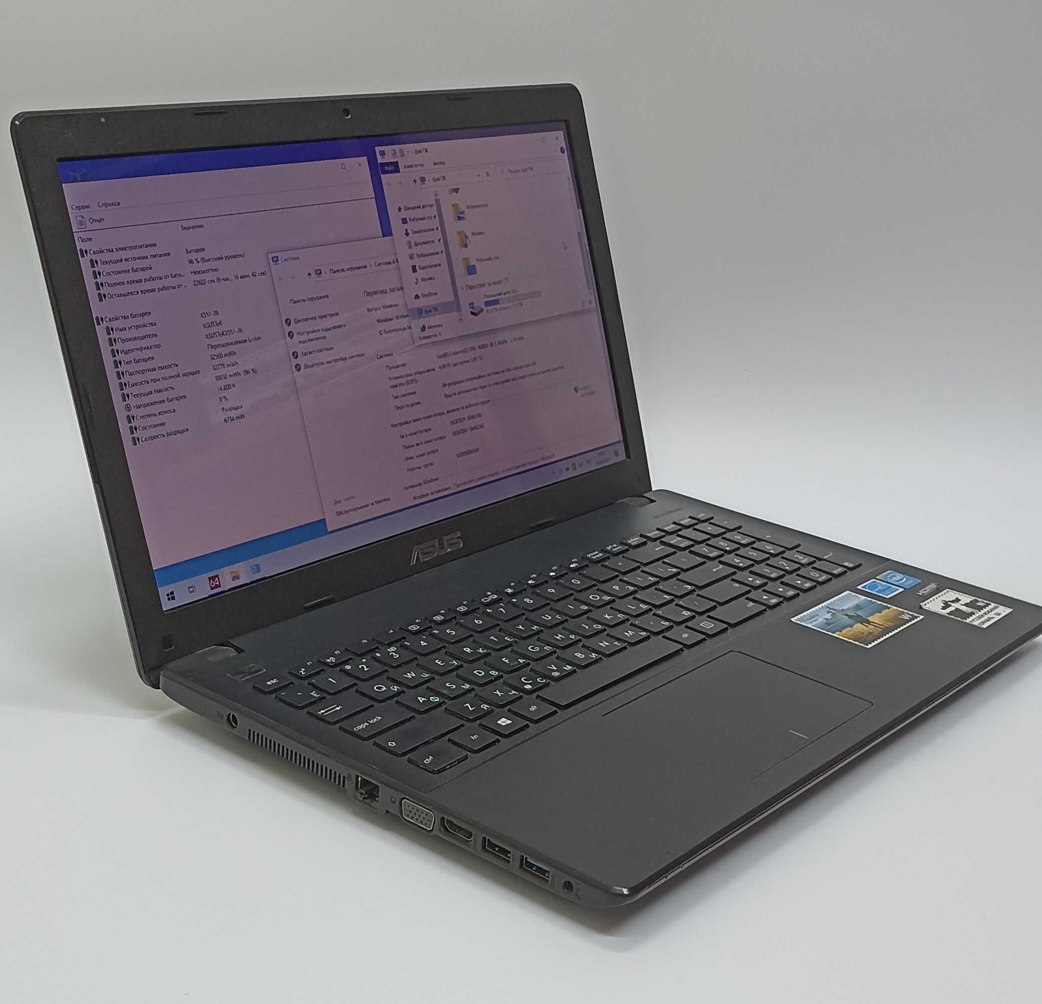 Ноутбук Asus X551M 4GB DDR3 SSD 120GB новий АКБ