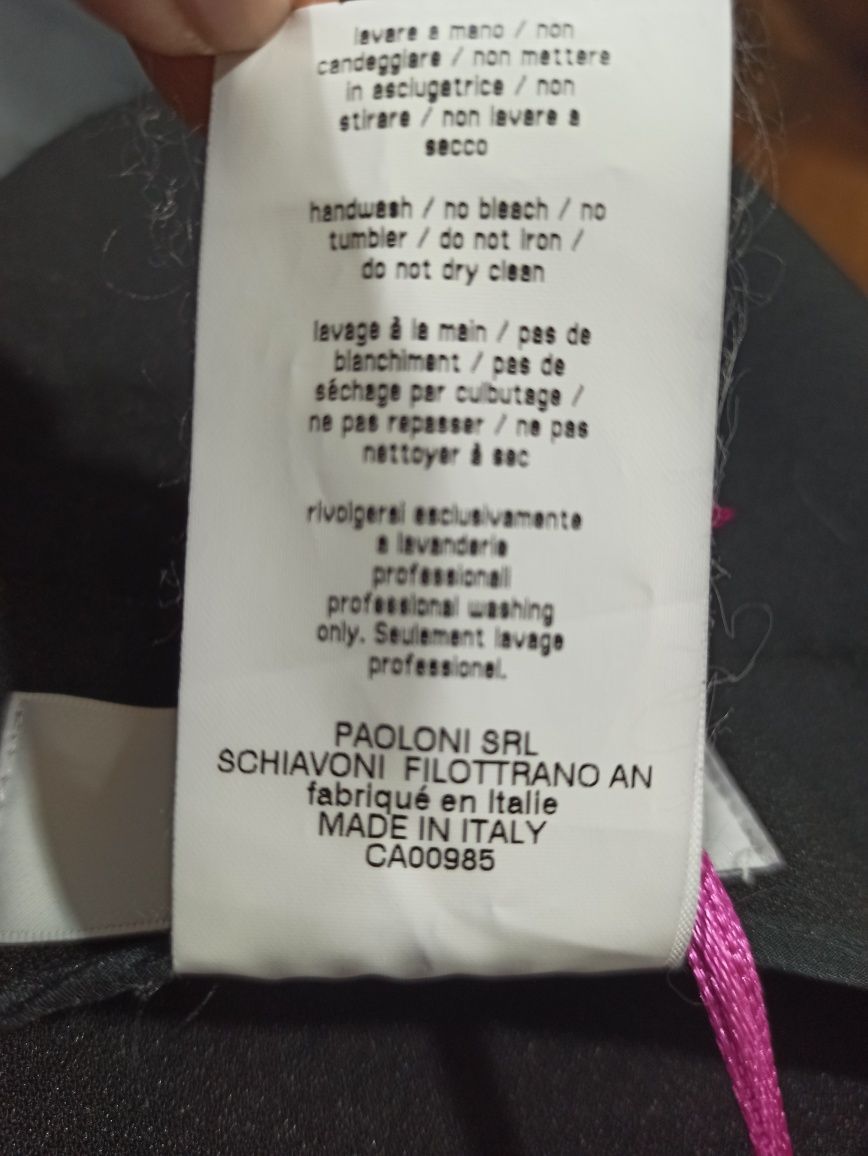 Юбка MSGM оригинал