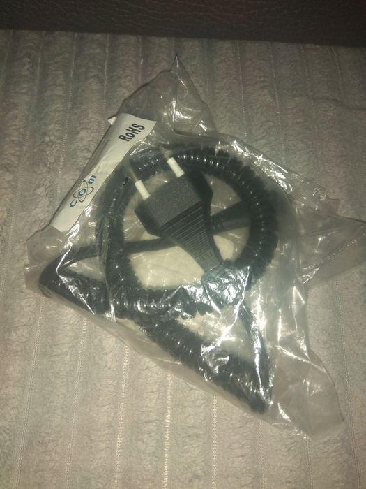 Ładowarka do golarki philips braum