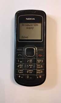 NOKIA 1202-2. INDIA.