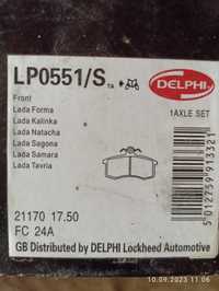 Гальмівні колодки Delph передні до Lada 2108 2109 2110
