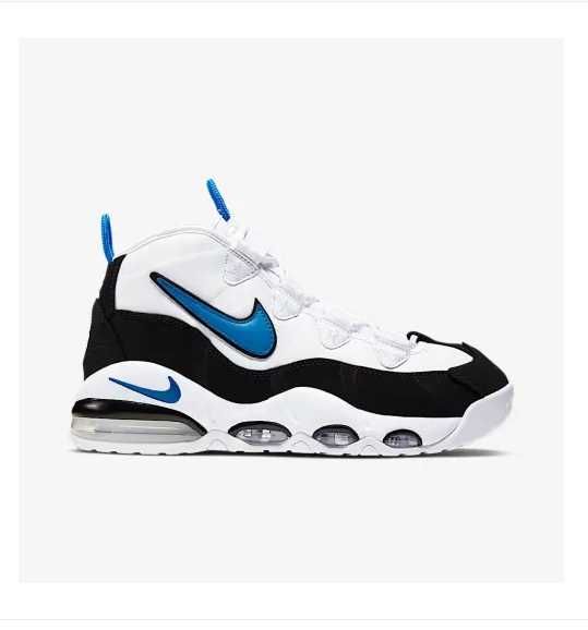 кроссовки Nike Air Max Uptempo '95 оригинал лучшая цена  43 44 44.5