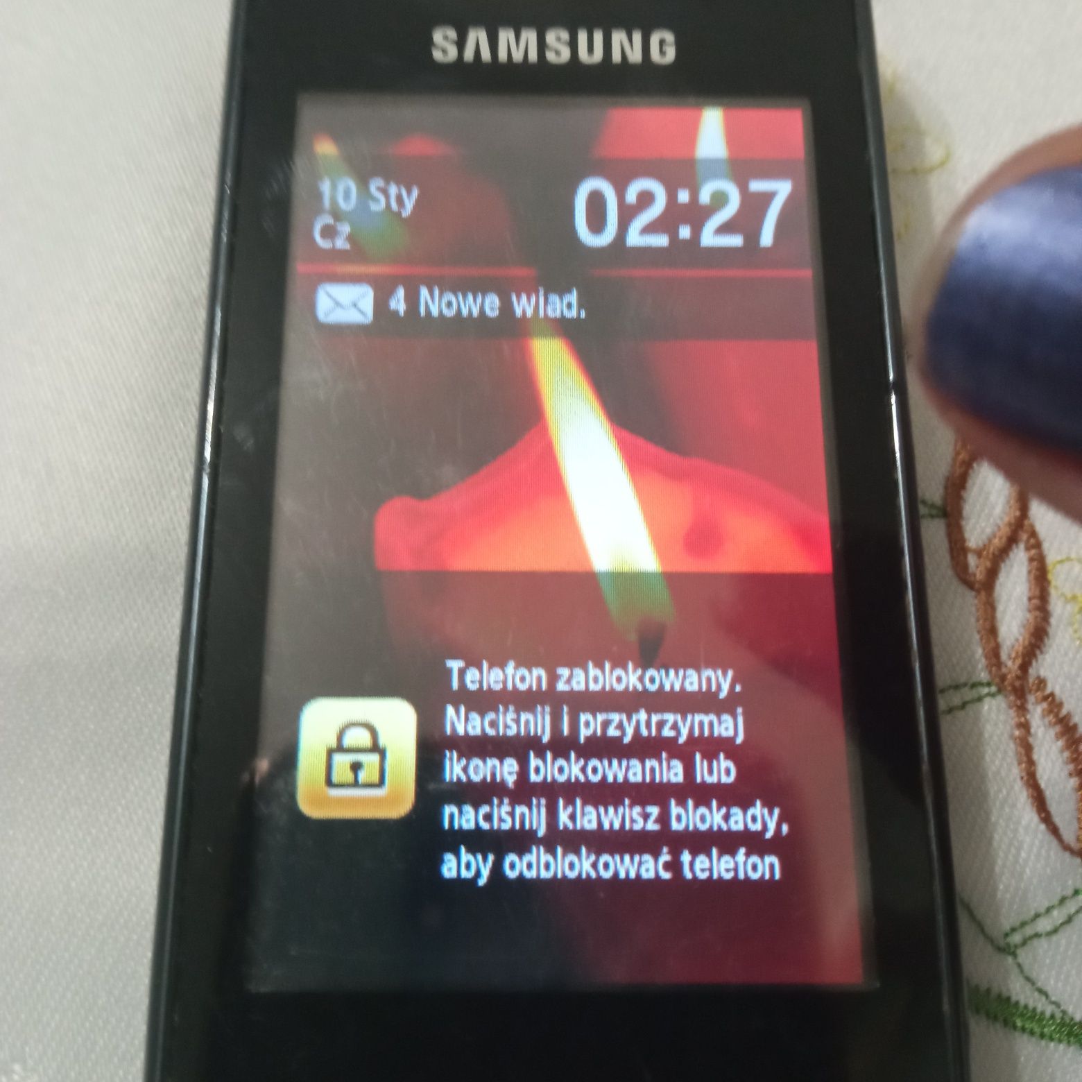 Телефон робочий Samsung